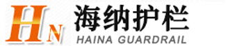 納克合成